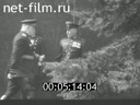 Кадр видео