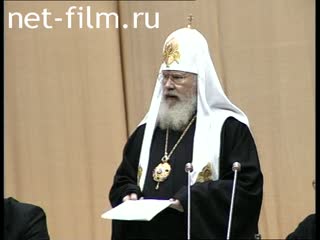 Footage IV Christmas Educational Readings. (1996)