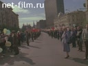 1 Мая в Москве