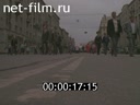 Кадр видео