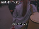 Кадр видео