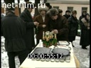 Кадр видео