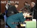 Footage frame