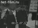 Кадр видео