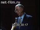 Кадр видео