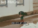 Кадр видео