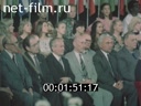 Кадр видео