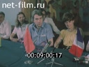 Кадр видео