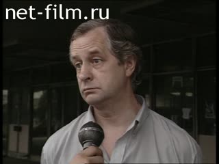 Footage Evgeniy Sukhanov, interview. (1996)