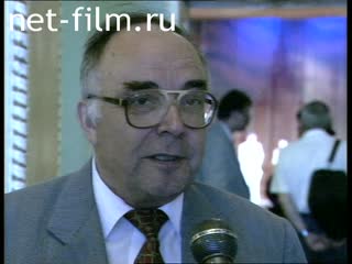 Footage Victor Sadovnichy, interview. (1996)