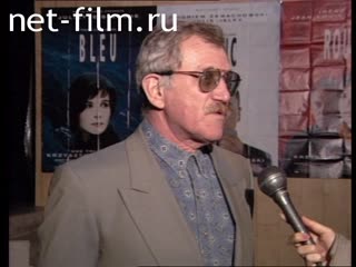 Footage Alexander Mitta, interview. (1996)