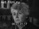 Кадр видео