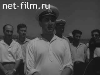 Movie Weapons Are Going To Reforge. (1960)