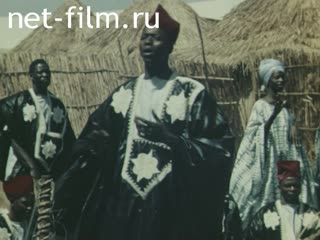 Movie Folk art of Senegal. (1966)
