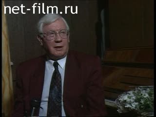 Кинохроника Юрий Саульский, интервью. (1995)