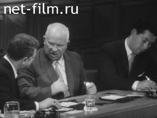 Movie The Forces of Mind and Peace Will Win. (1960)