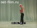 Кадр видео