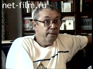 Кинохроника Олег Анофриев, интервью. (1995)