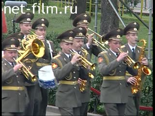 Кинохроника Военный духовой оркестр, ММКФ XXV. (2003)