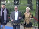 Кадр видео