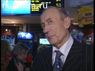 Кинохроника Евгений Евтушенко, интервью ММКФ XXV. (2003)