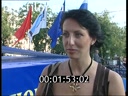 Footage frame