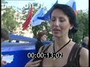 Footage frame
