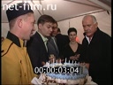 Кадр видео