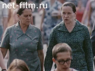 Фильм Сердце Родины. (1978)