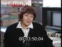 Кадр видео