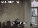 Кадр видео