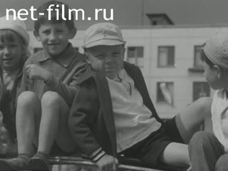 News Foreign newsreels №3747 (1974)