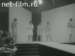 News Foreign newsreels №1965 (1969)