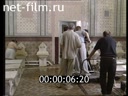 Кадр видео