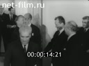 Кадр видео