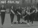 Кадр видео