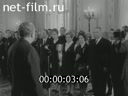 Кадр видео