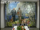 Кадр видео