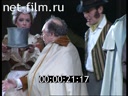 Николай Трофимов, юбилей 75 лет