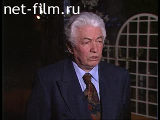 Кинохроника Владимир Войнович, интервью. (1995)