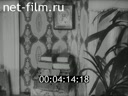 Кадр видео