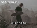 Кадр видео