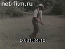 Кадр видео