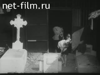 Новости Зарубежные киносюжеты №1907 (1969)