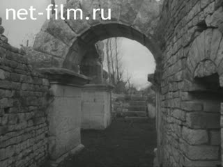 News Foreign newsreels №2516 (1971)