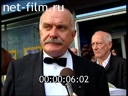 Кадр видео