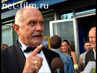 Кинохроника Никита Михалков, интервью ММКФ XXVII. (2005)