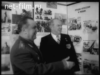 Киножурнал Советский Патриот №73-1985 Знамена зовут на подвиг. В авангарде соревнования. Гвардейцы. (1985)