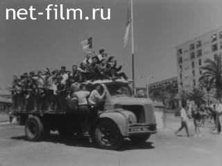 News Foreign newsreels №1009 (1964)