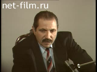 Кинохроника Юрий Андреевич Лонго, интервью. (1995)